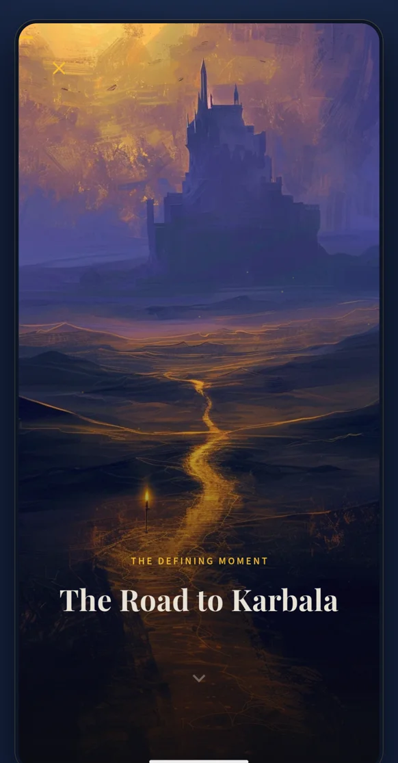 The Road to Karbala chapter opening in the DeenWell app